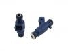 форсунка Injection Valve:077 133 551 AA