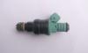 fuel injector:0280150415