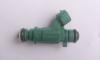 Injection Valve fuel injector:0280156159