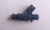 Injection Valve fuel injector:0280156300