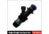 форсунка Fuel injector:25317669