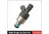 форсунка Fuel injector:17121068