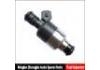 форсунка Fuel injector:17103677