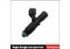 注入バルブ Fuel injector:24542624