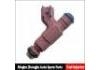 форсунка Fuel injector:0280156030