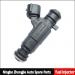 Fuel injector:9260930006(35310-22600)