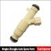 喷油嘴 Fuel injector:35310-2G100