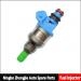 форсунка Fuel injector:INP-062 (MDH182)