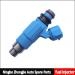 注入バルブ Fuel injector:INP-772