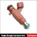 Fuel injector:FBJB100