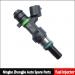 Fuel injector:FBY1160