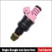 注入バルブ Fuel injector:0280150440 (13641703819)