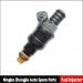 喷油嘴 Fuel injector:0280150725 (91539369)