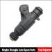 Fuel injector:0280155744 (1130780049)