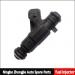 форсунка Fuel injector:0280155925