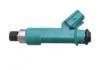 Injection Valve Injection Valve:23250-31060